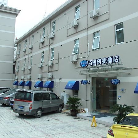 Bestay Hotel Express Taizhou Huangyan Huancheng East Road エクステリア 写真