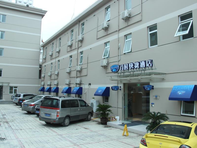 Bestay Hotel Express Taizhou Huangyan Huancheng East Road エクステリア 写真